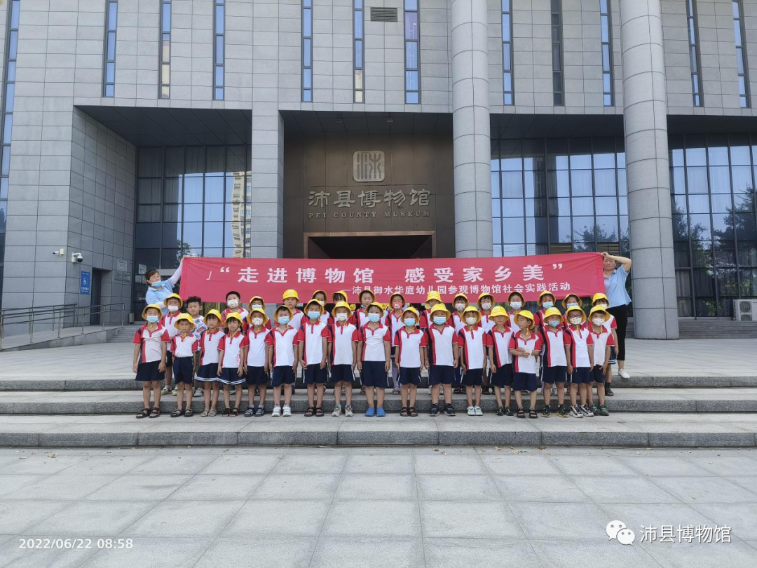 微信图片_20221111160224.png