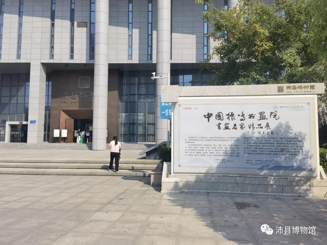 微信图片_20221111163118.jpg