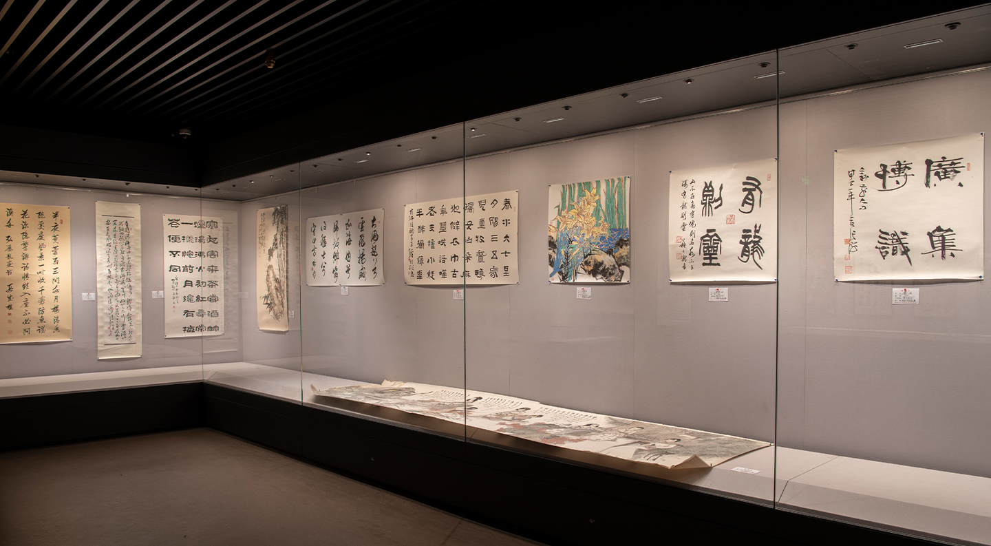  China Zhenming Academy of Calligraphy and Painting Masterpieces Exhibition