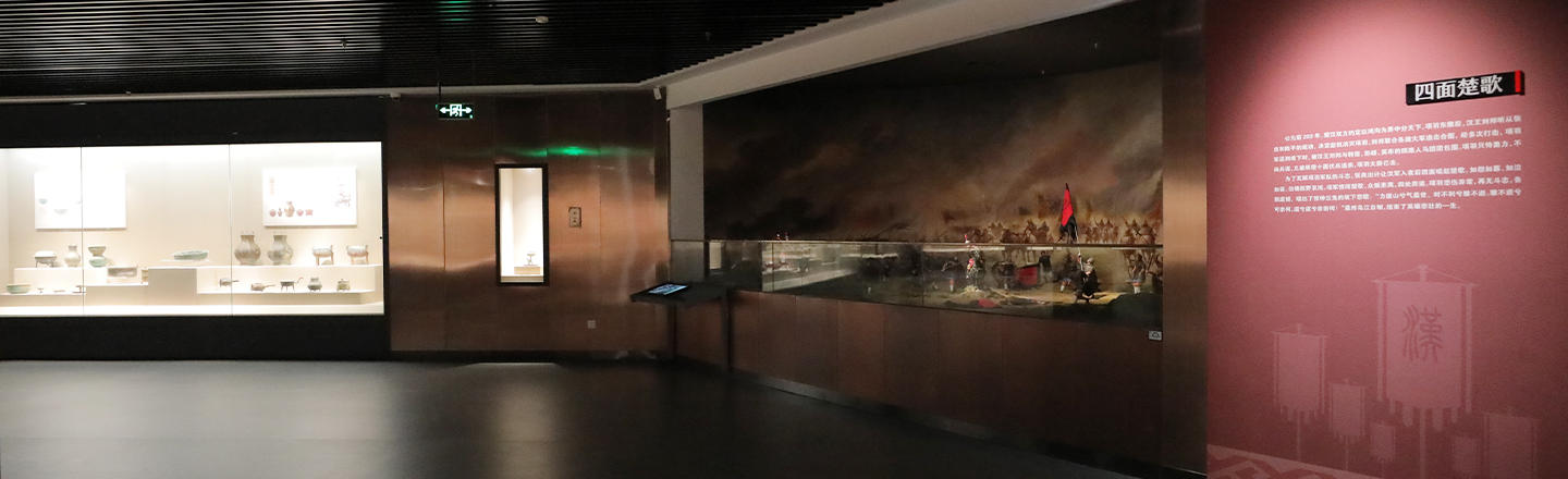  Longfei Peize - Peixian Historical and Cultural Relics Exhibition (first hall of Emperor Shenghan)