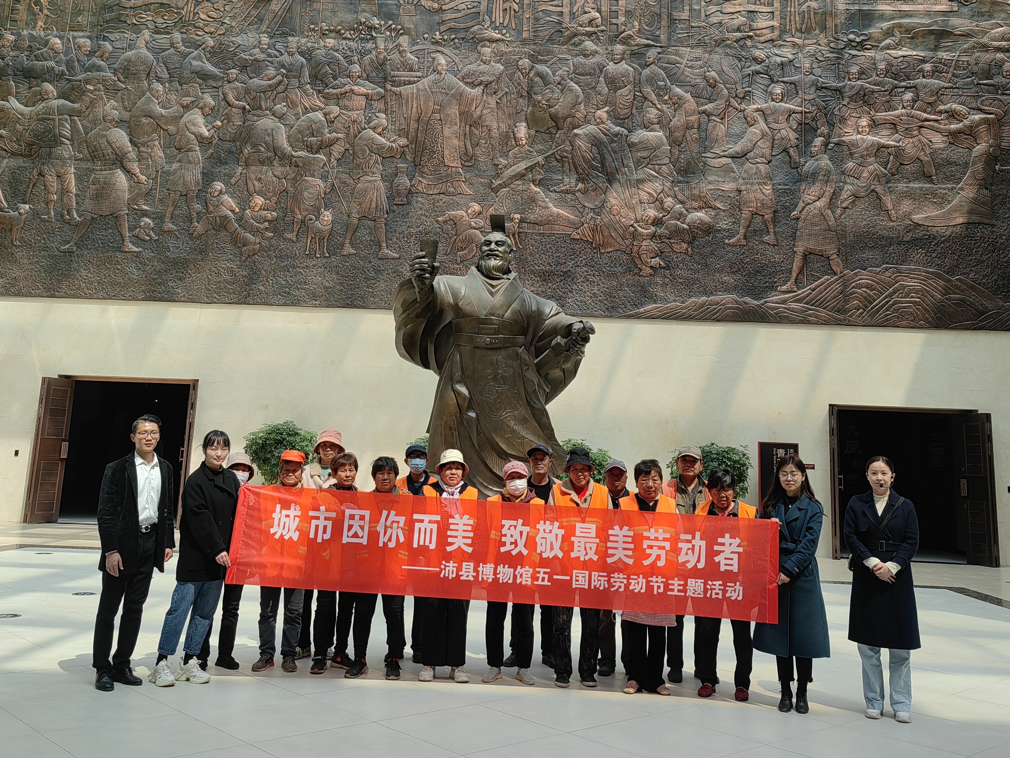 微信图片_20230425163233.jpg
