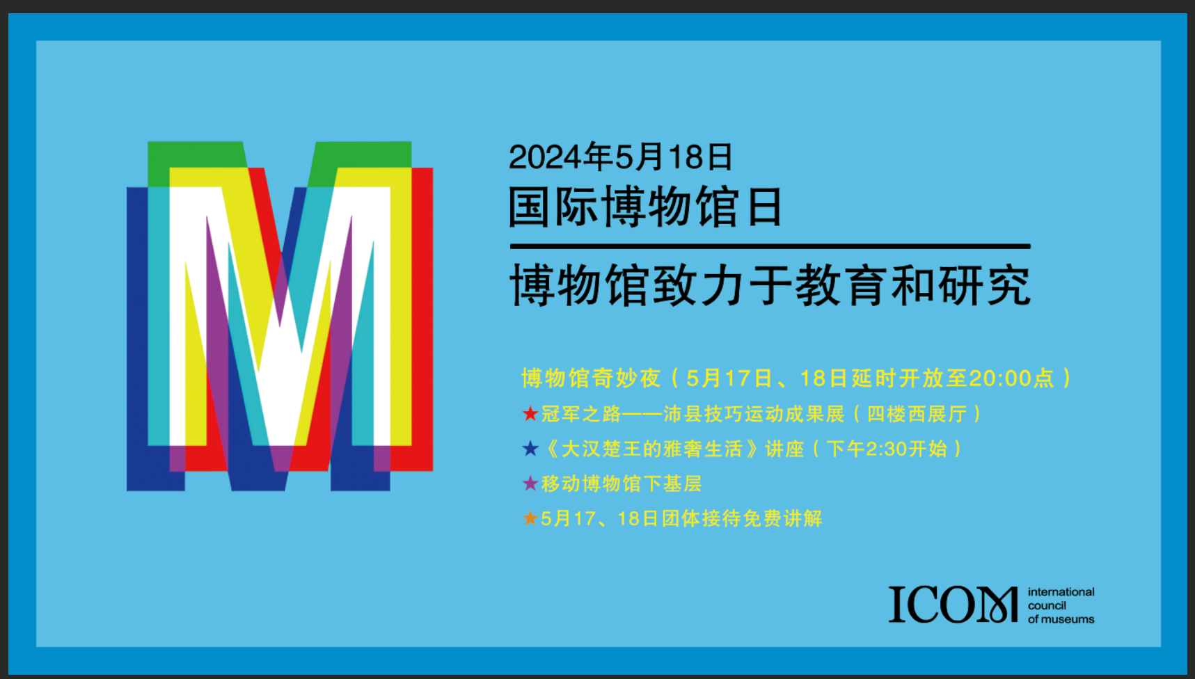 ab1b9539fabf01b1a43da09ab9ec9b2.png