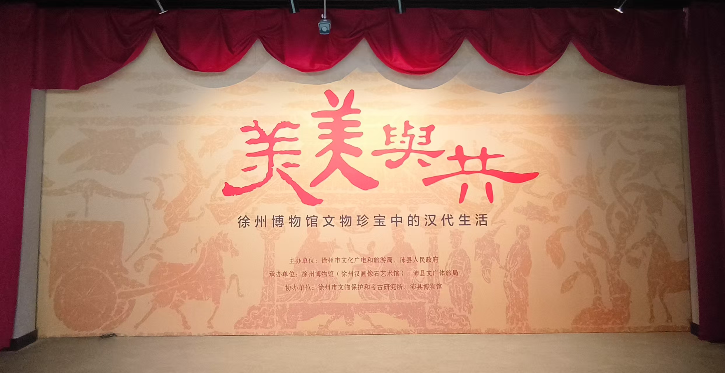美2.jpg