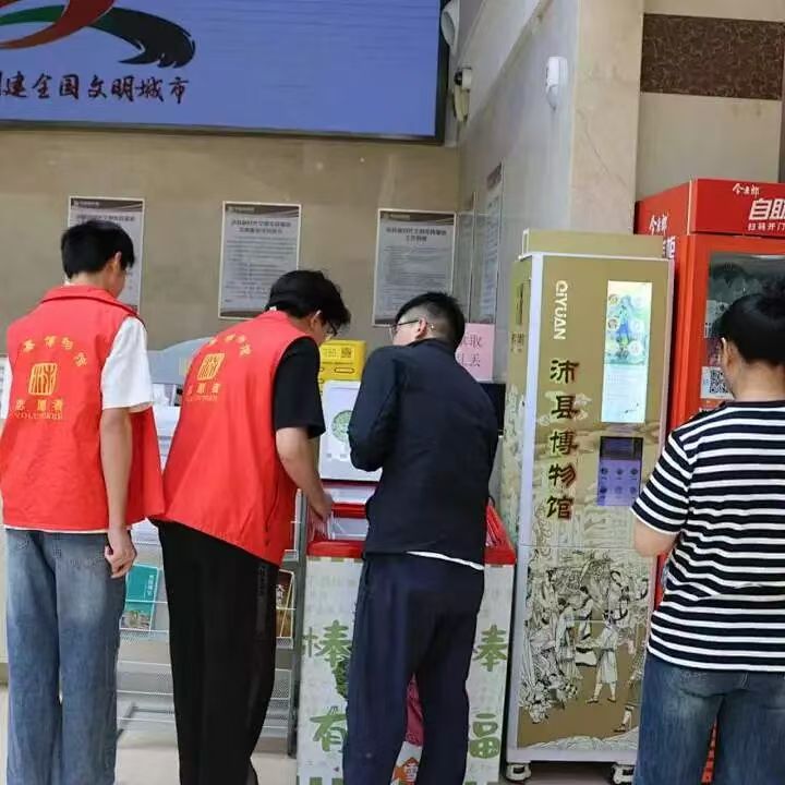 微信图片_20260526140318_45_69.jpg