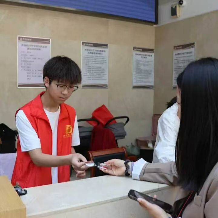 微信图片_20260526140319_46_69.jpg