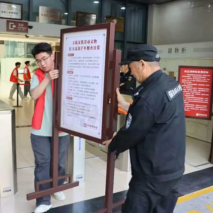 微信图片_20260526140316_43_69.jpg