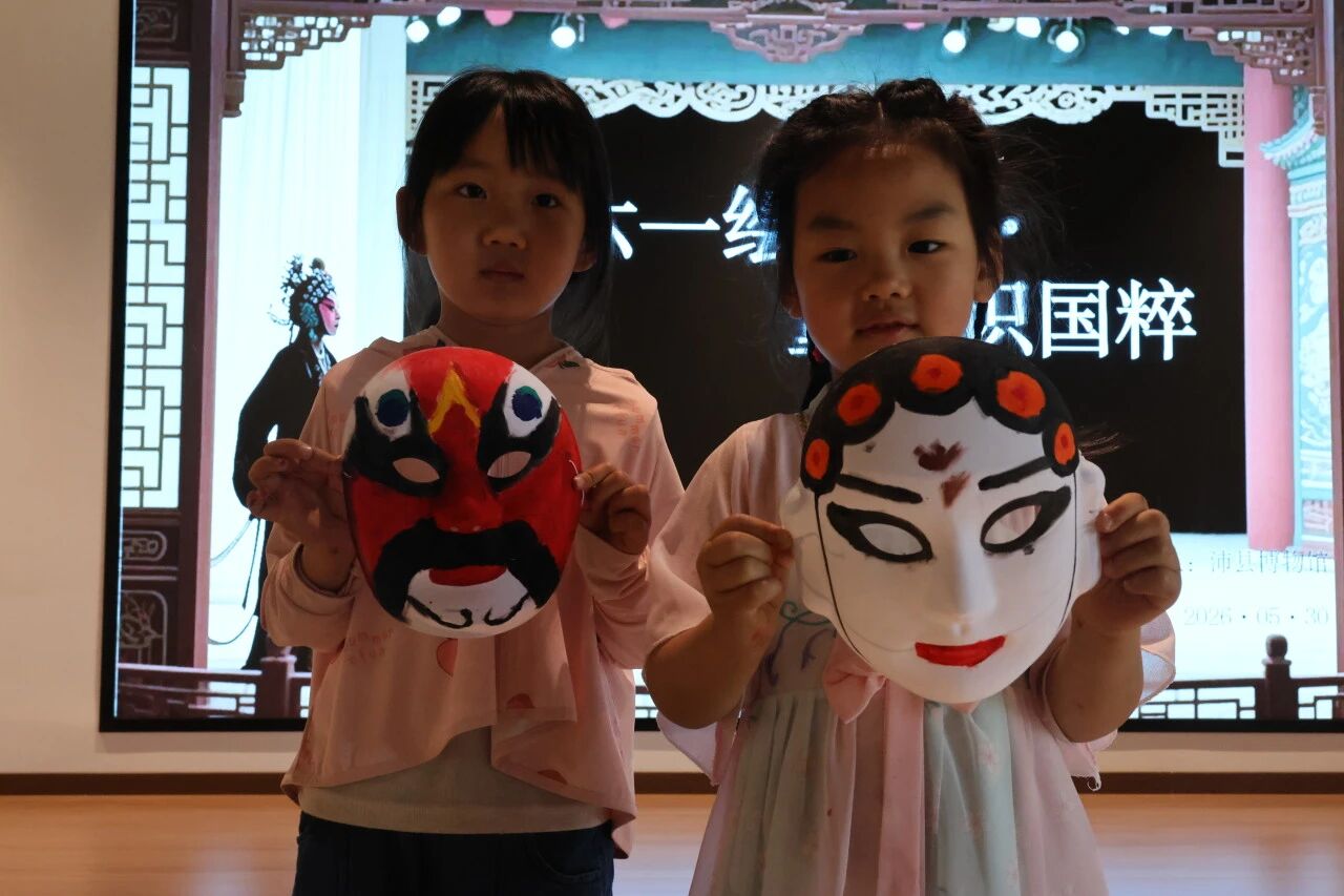 微信图片_2026-06-18_095709_526.jpg