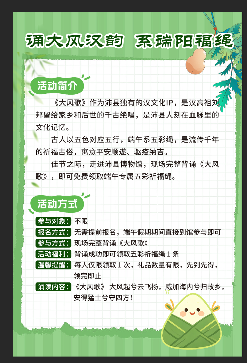 d570b4b5a46d01f16cdc6e5fa04a70d8.png d570b4b5a46d01f16cdc6e5fa04a70d8.png