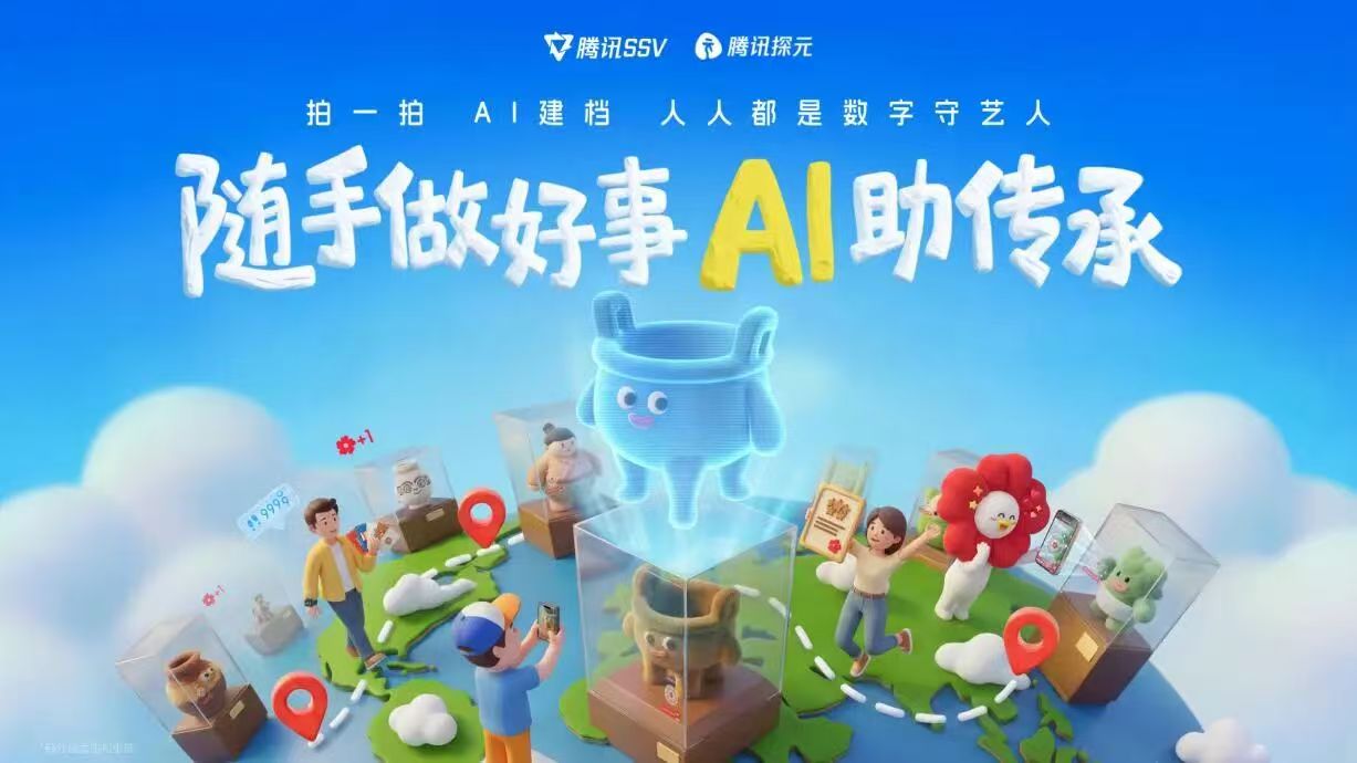 微信图片_20260625104606_1481_42.jpg