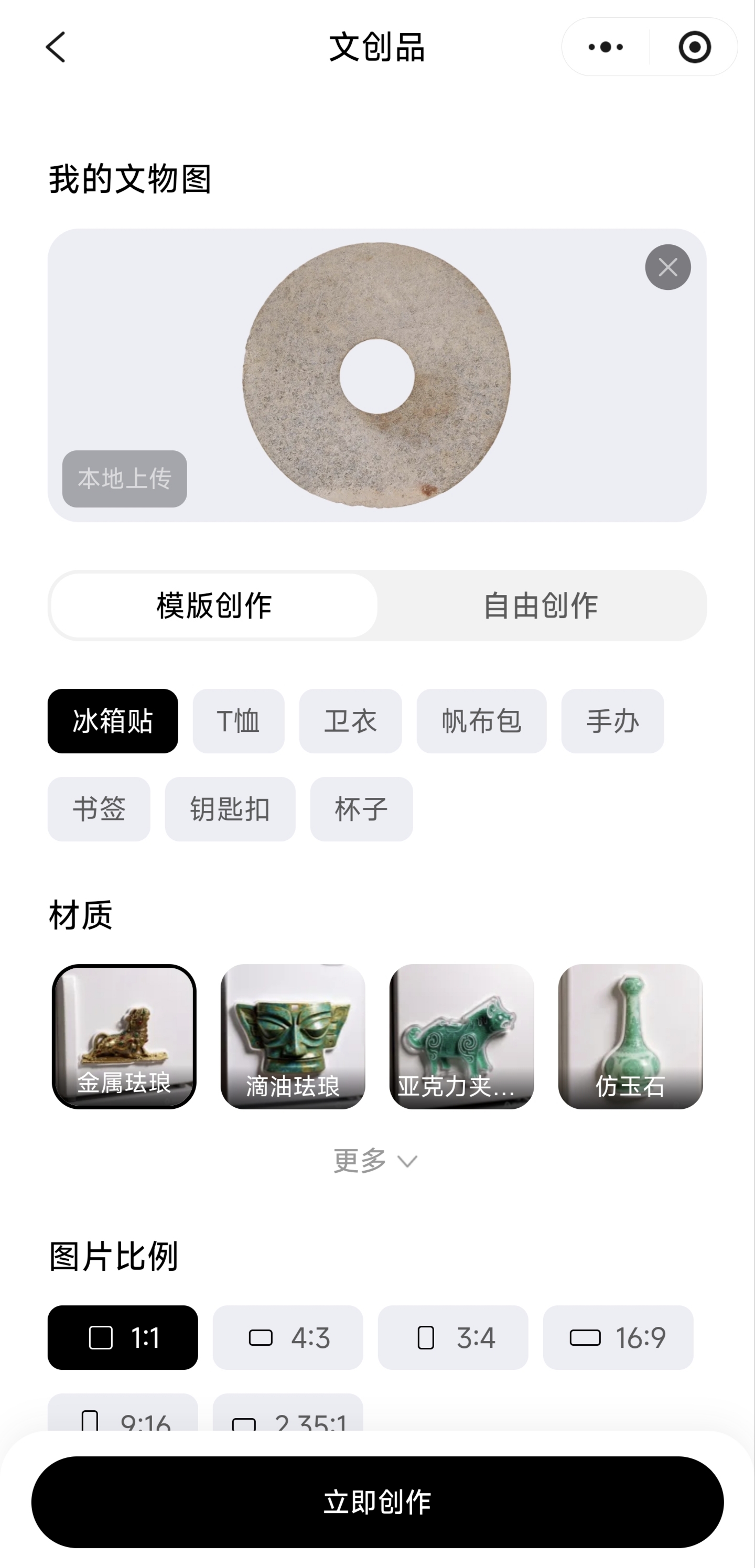 微信图片_20260625104355_1473_42.jpg