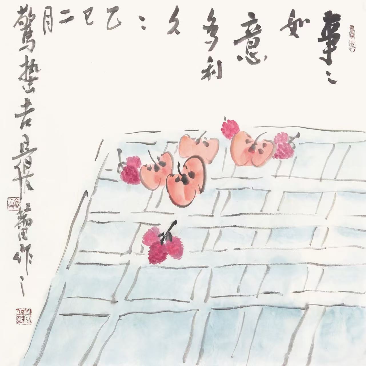 10.事事如意.jpg 10.事事如意.jpg