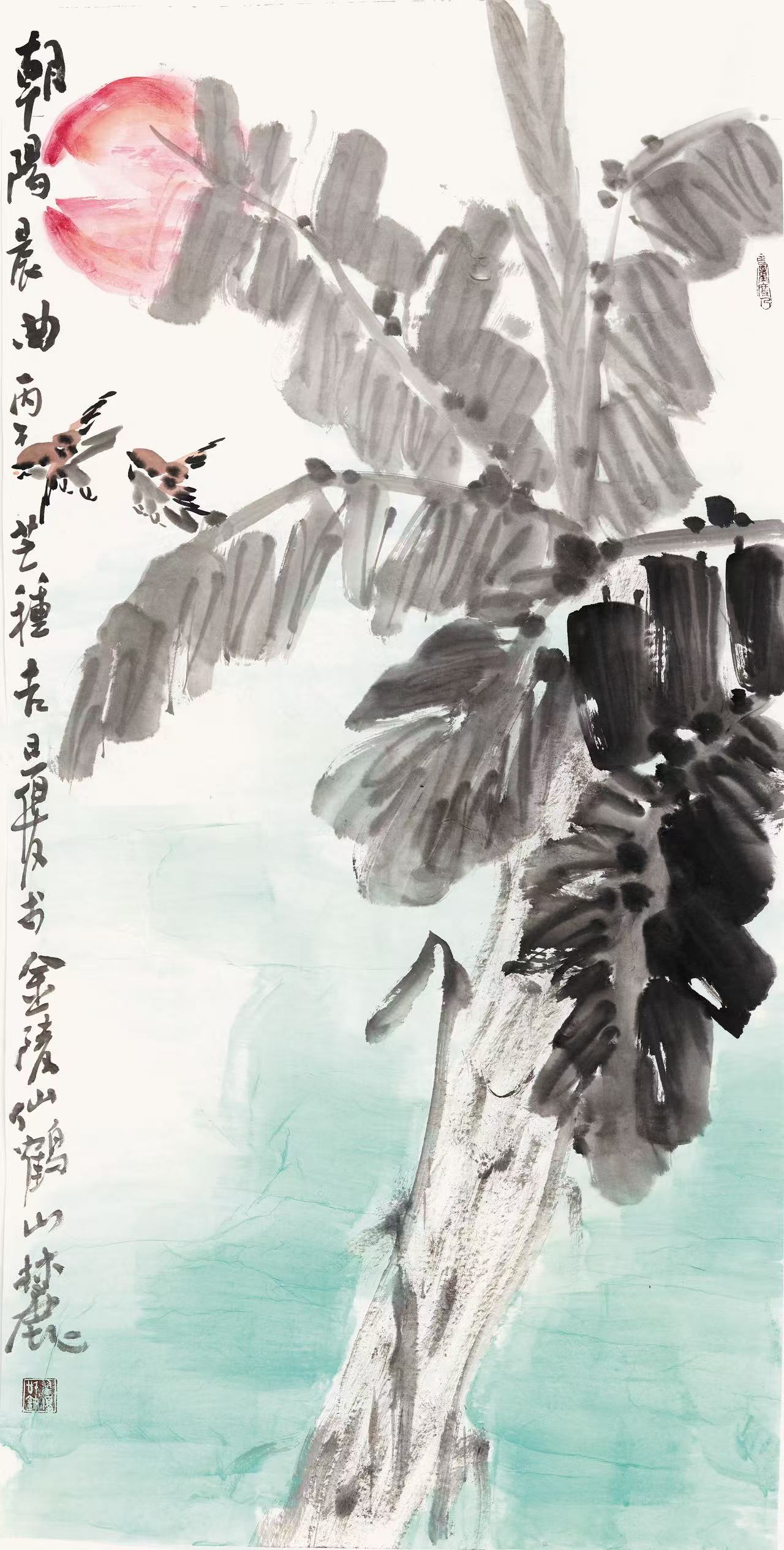 4.朝阳晨曲.jpg 4.朝阳晨曲.jpg