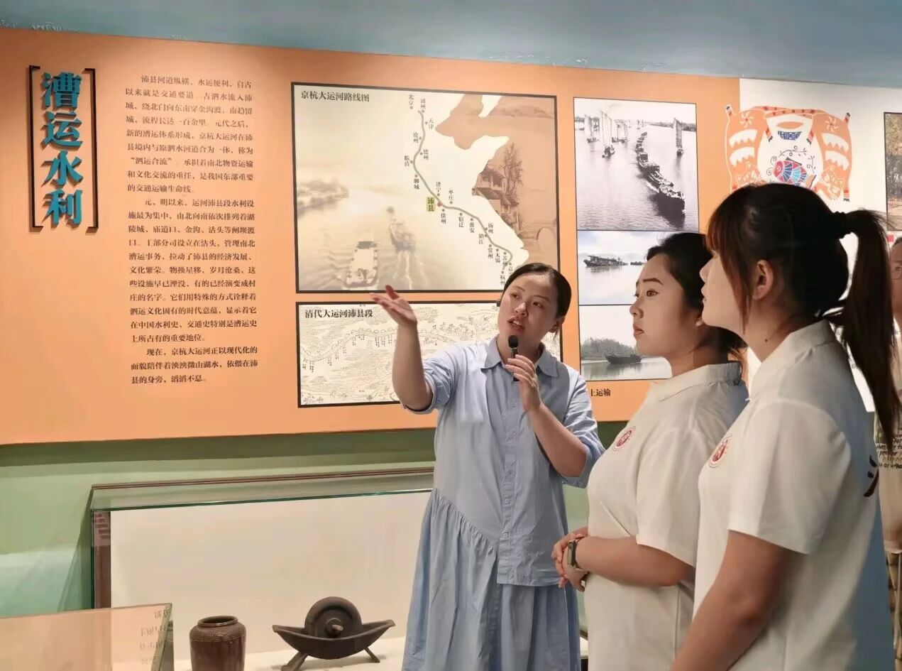 微信图片_2026-08-10_143323_878.jpg