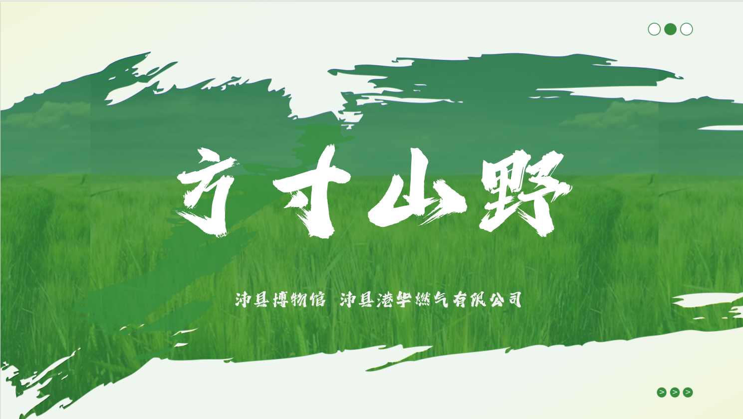 9d93d0bbc695bedcabc938d831357e1b.png 9d93d0bbc695bedcabc938d831357e1b.png